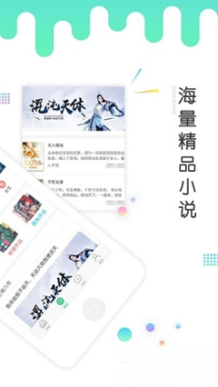 亚搏页面界面登录